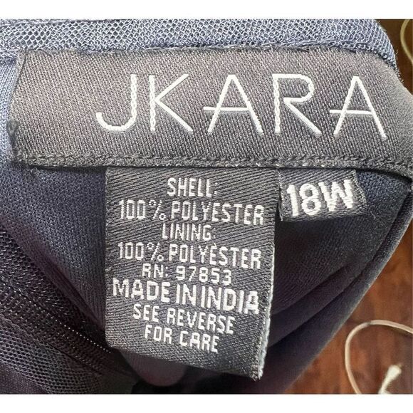 J Kara Women's Illusion Neckline Flutter Sleeve Beaded Long Dress in Grey Size 1 - Picture 5 of 6